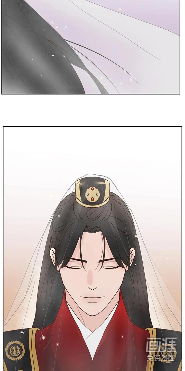 第98章：婚礼