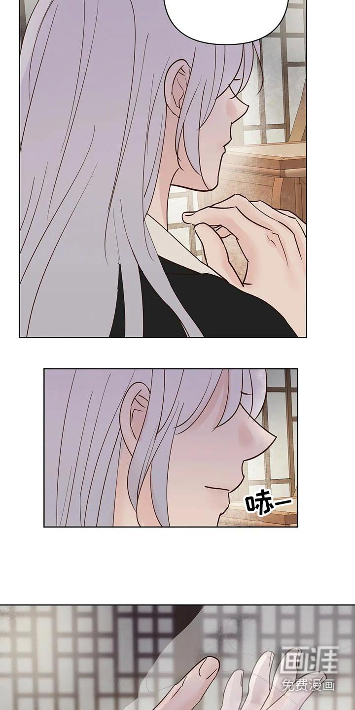 第98章：婚礼