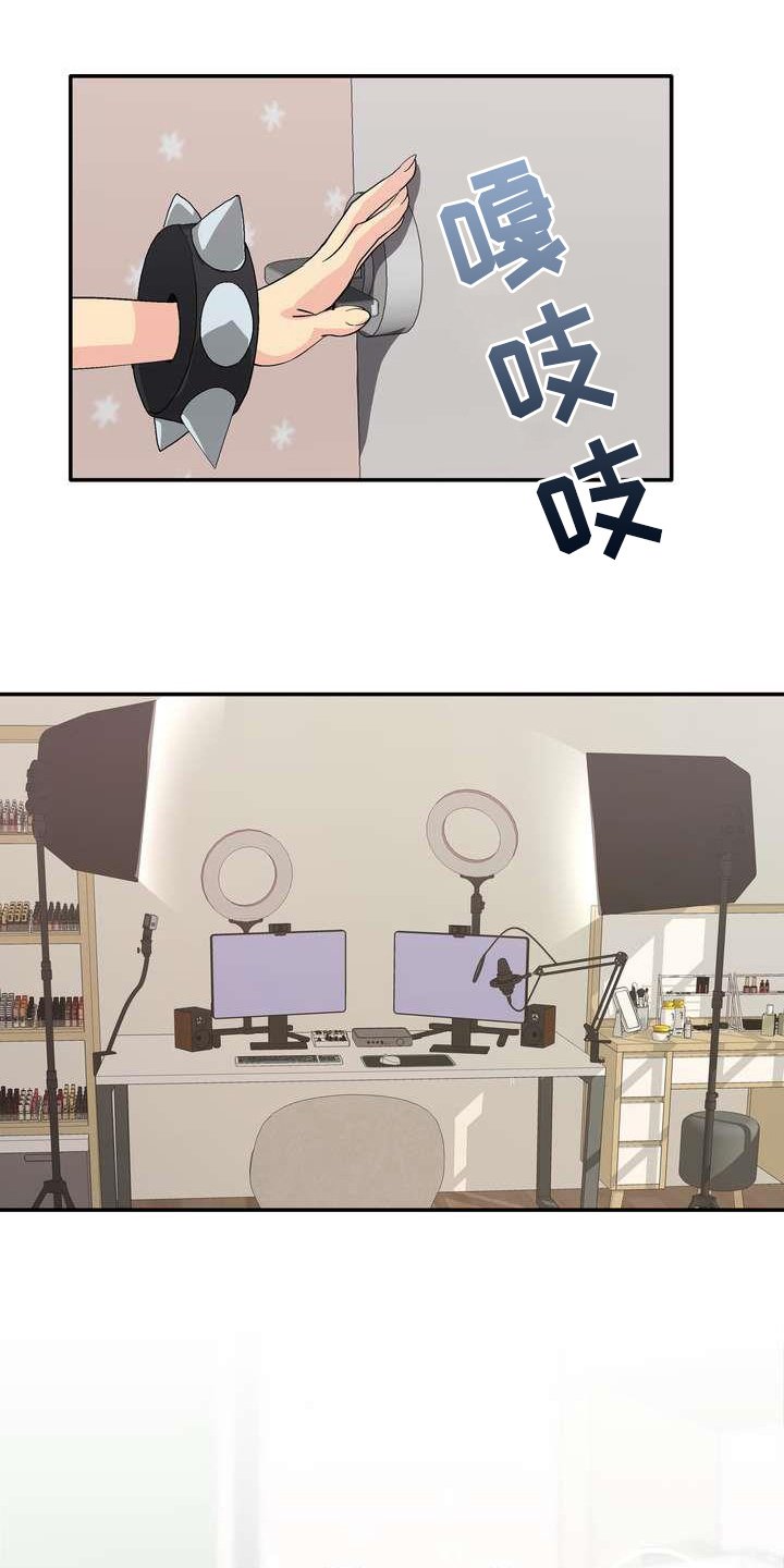 第1章：直播