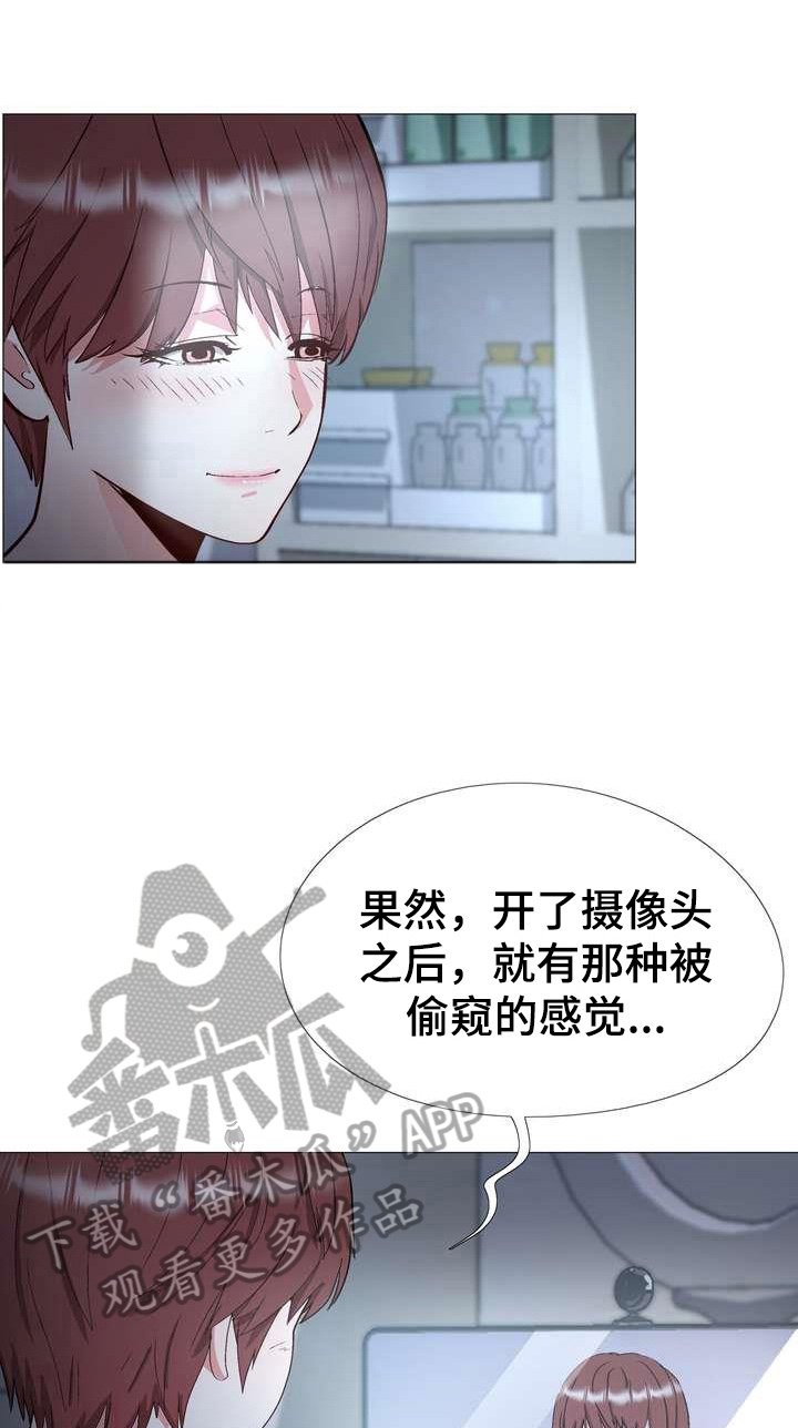 第10章：找人喝酒