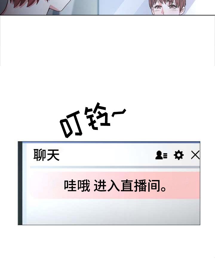 第10章：找人喝酒