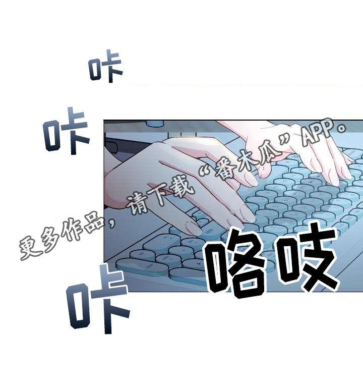 第10章：找人喝酒