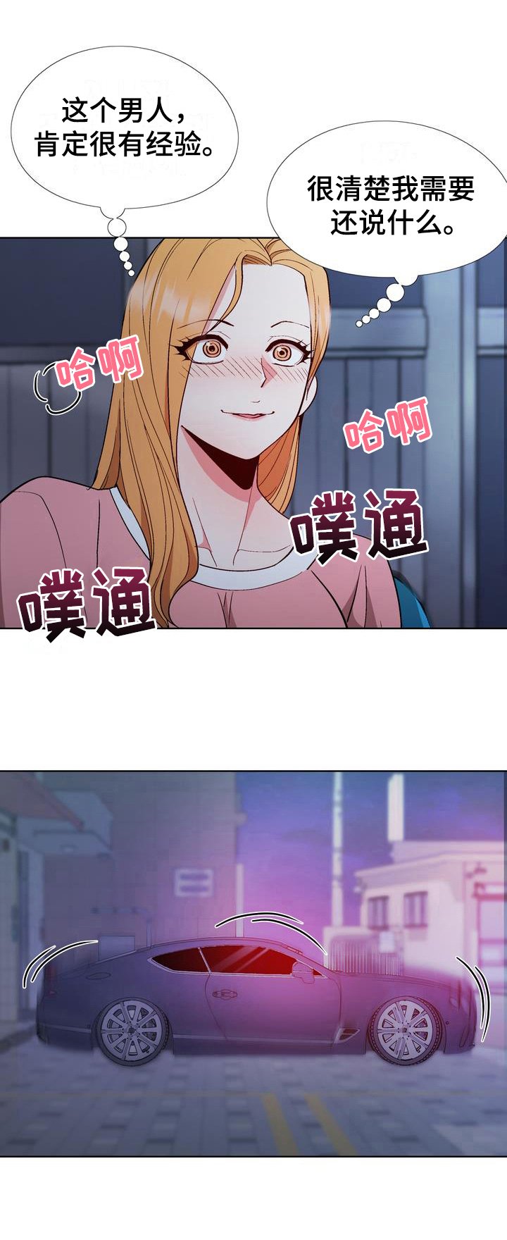 第14章：联系方式