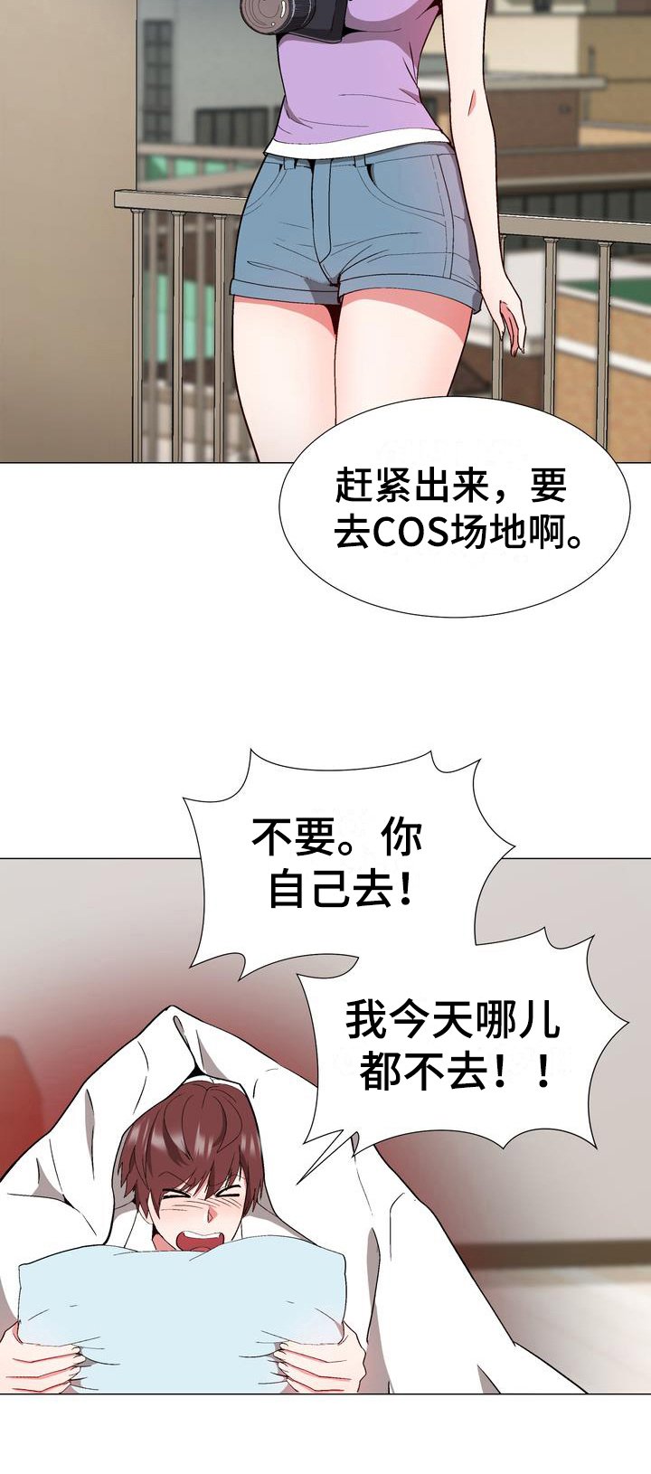 第15章：劝告