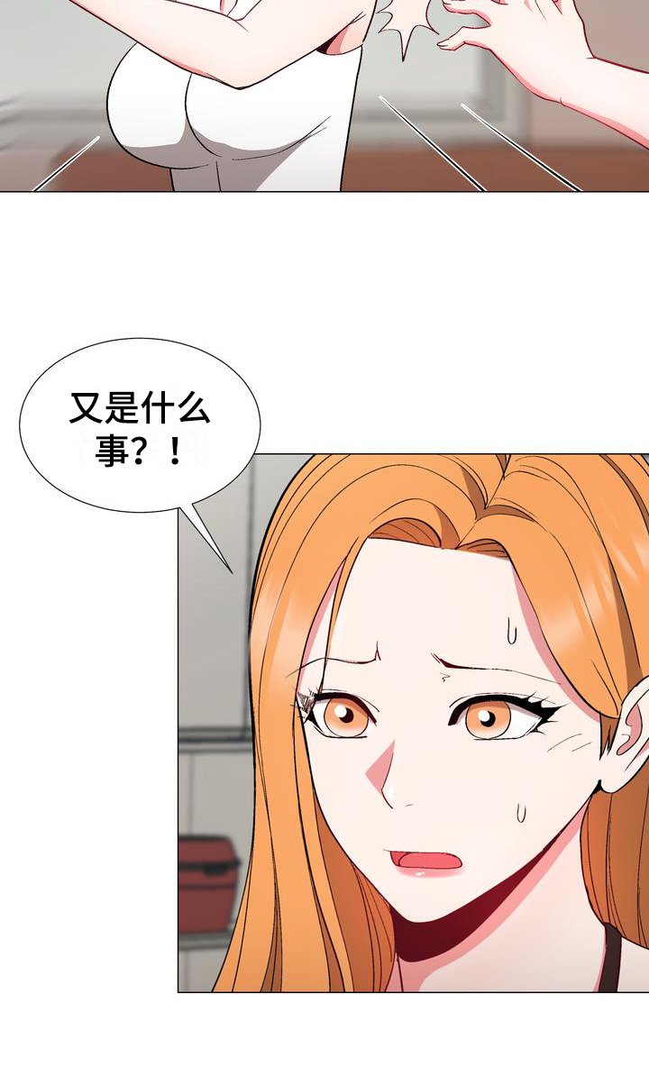 第15章：劝告
