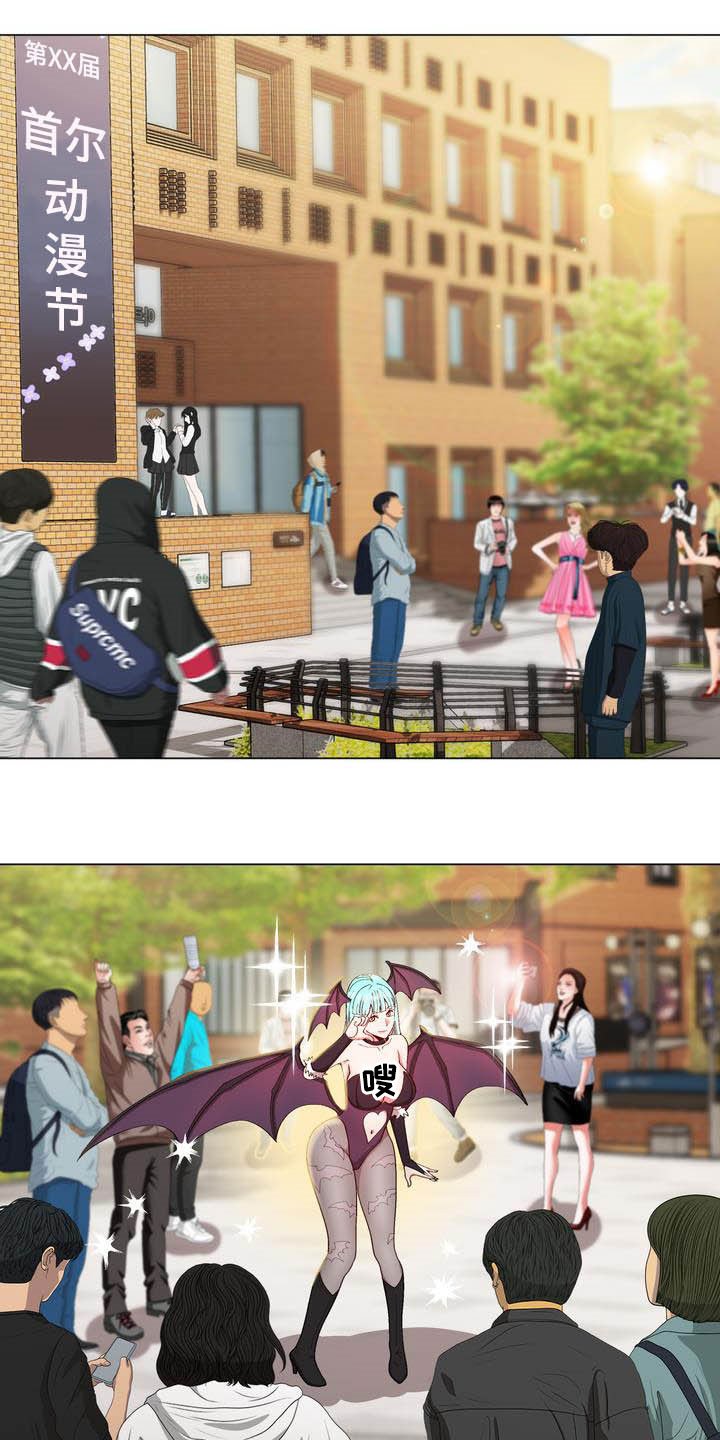 第15章：劝告