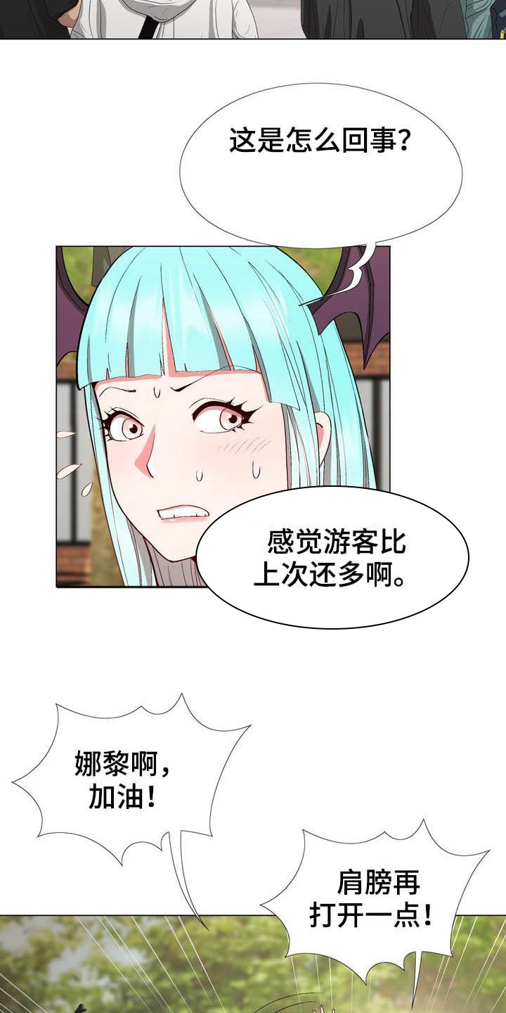 第15章：劝告