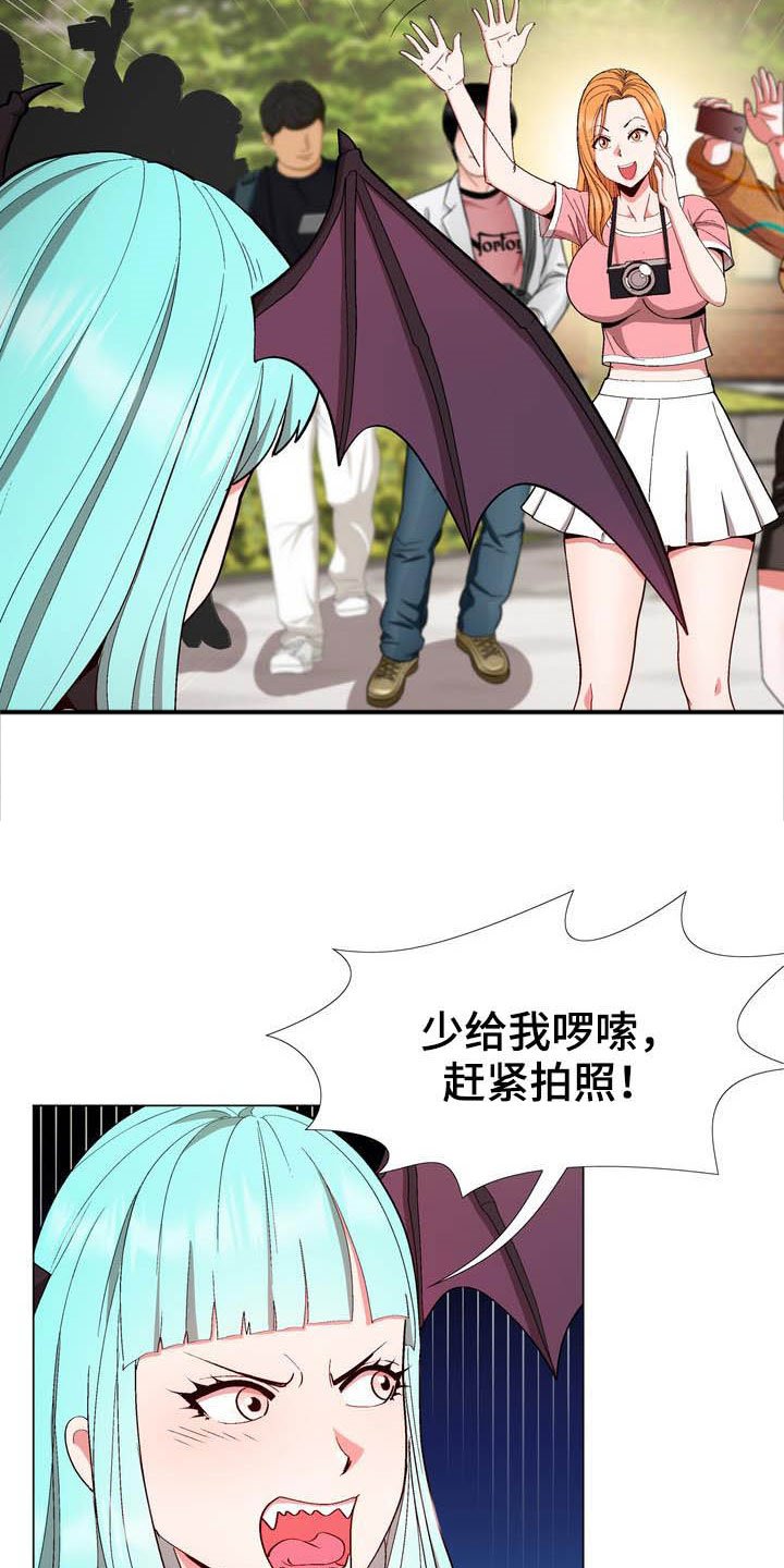 第15章：劝告