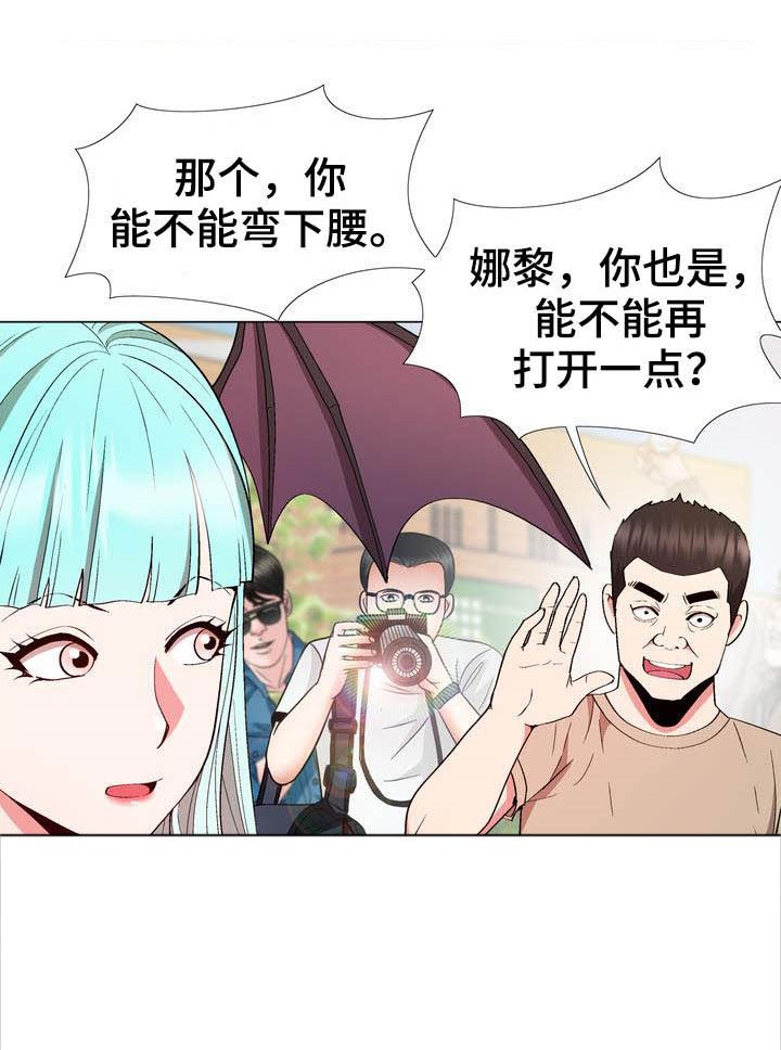 第16章：动漫节