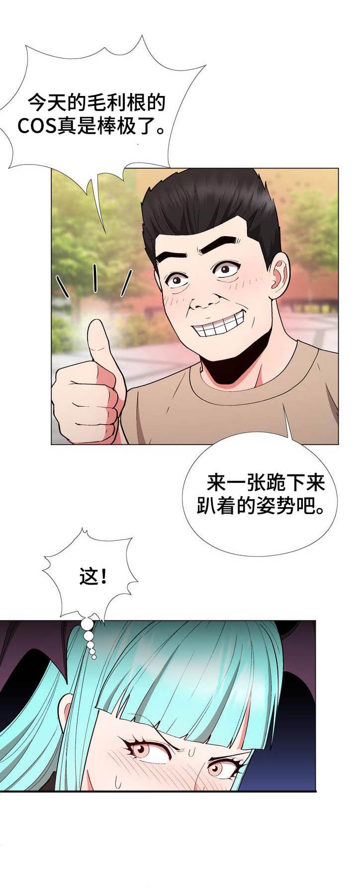 第17章：照片