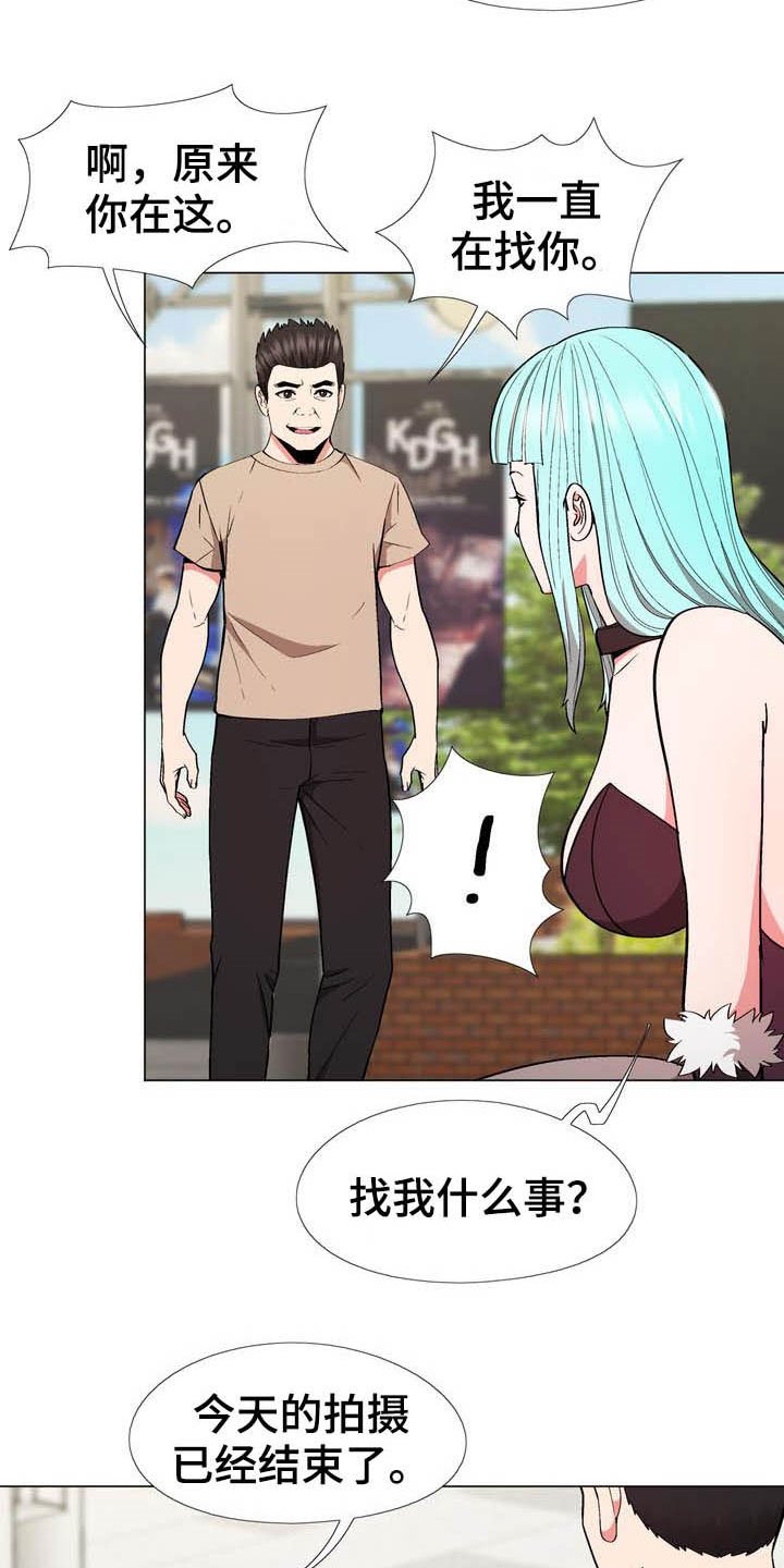第17章：照片