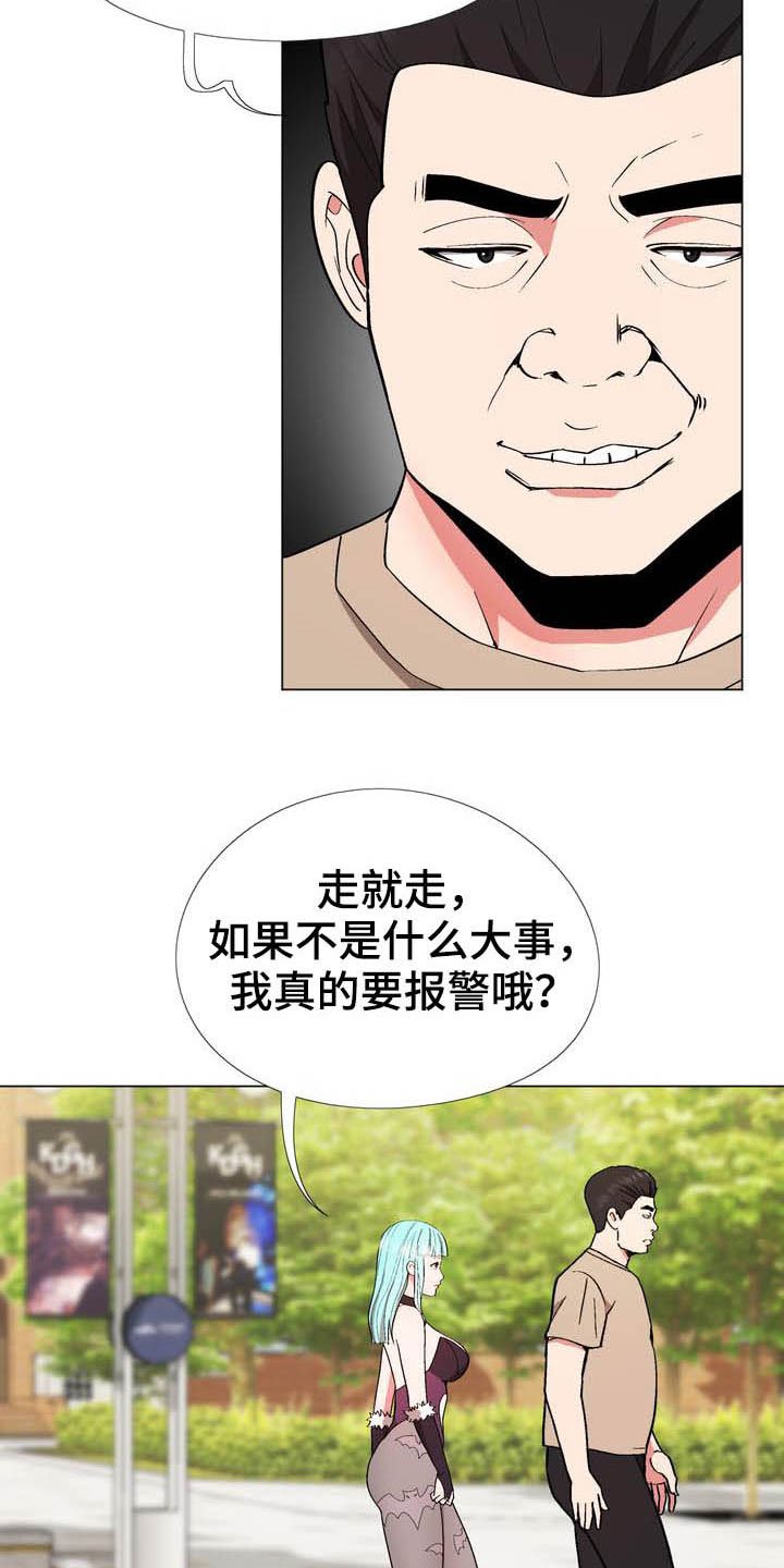 第17章：照片