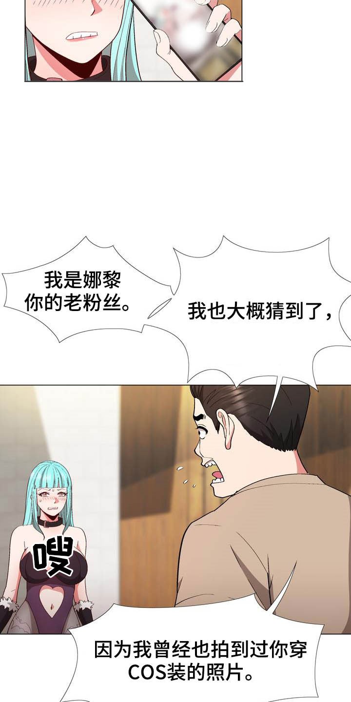 第18章：提议
