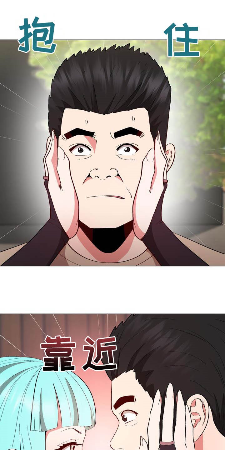 第18章：提议