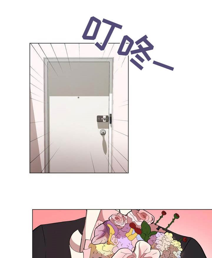 第19章：约定