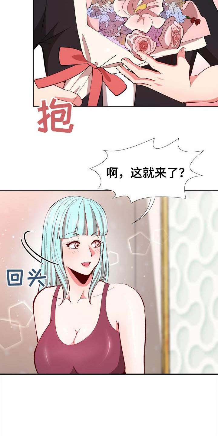 第19章：约定