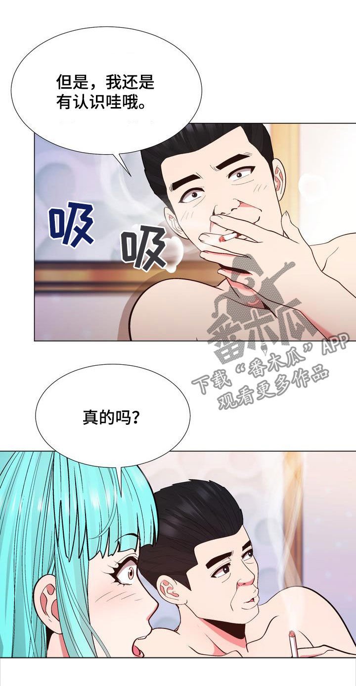 第19章：约定