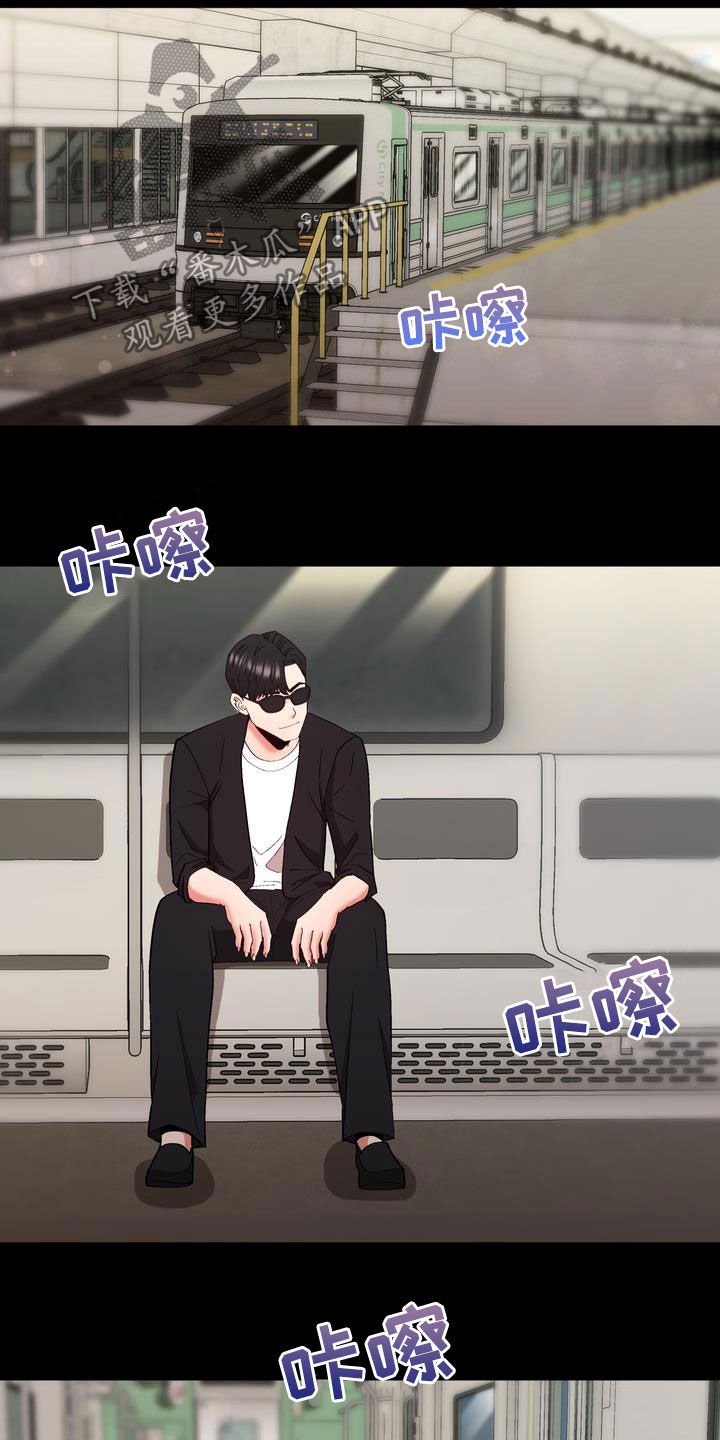 第19章：约定