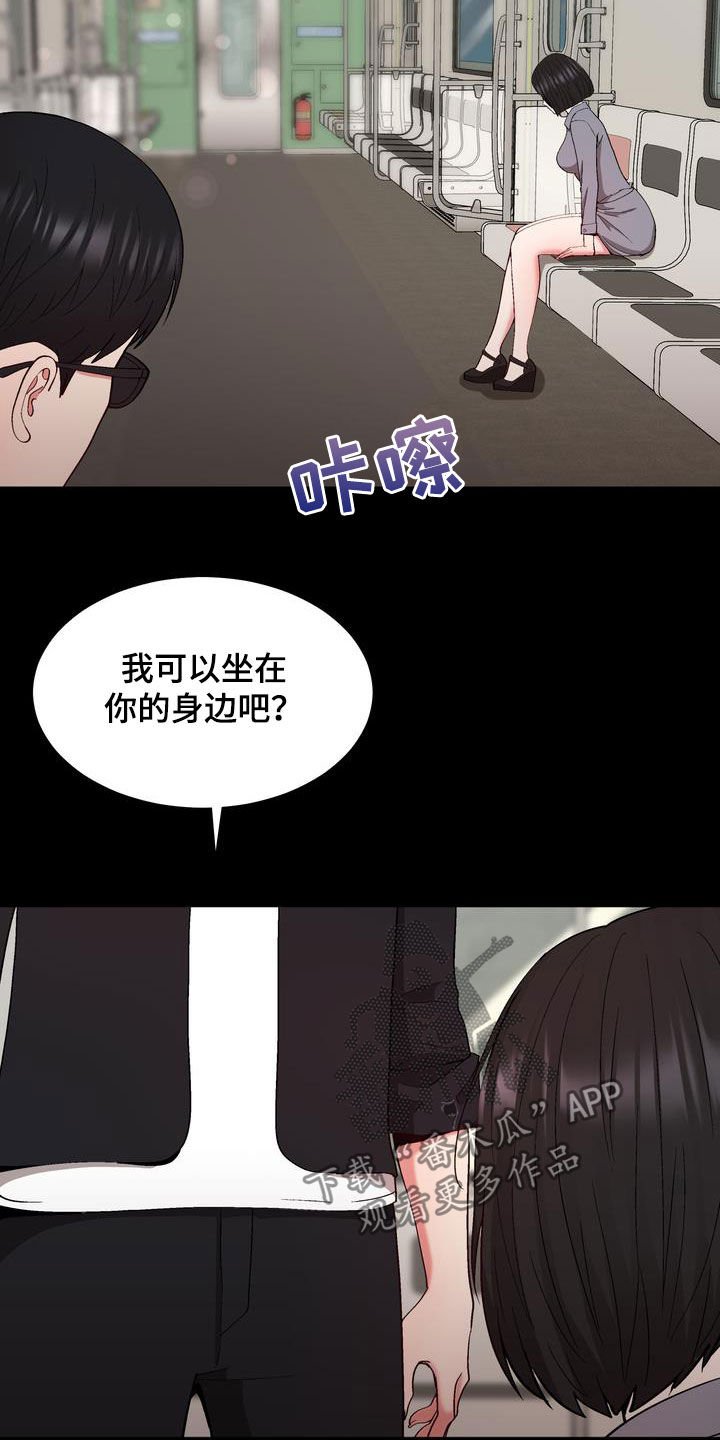 第19章：约定