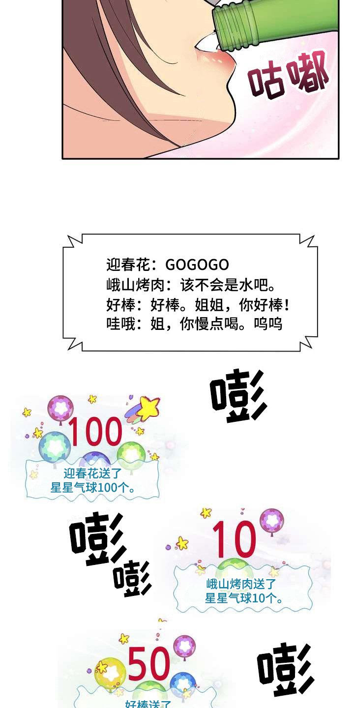 第2章：条件