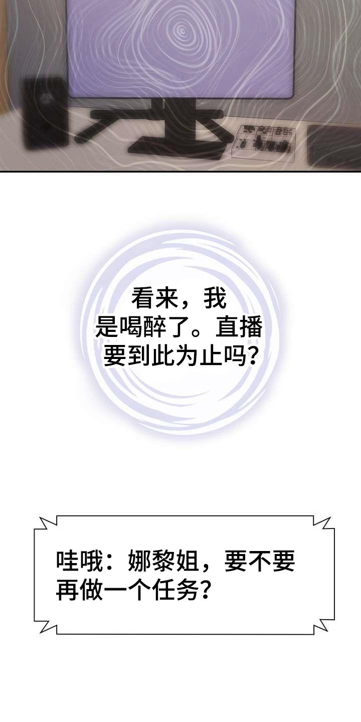 第2章：条件