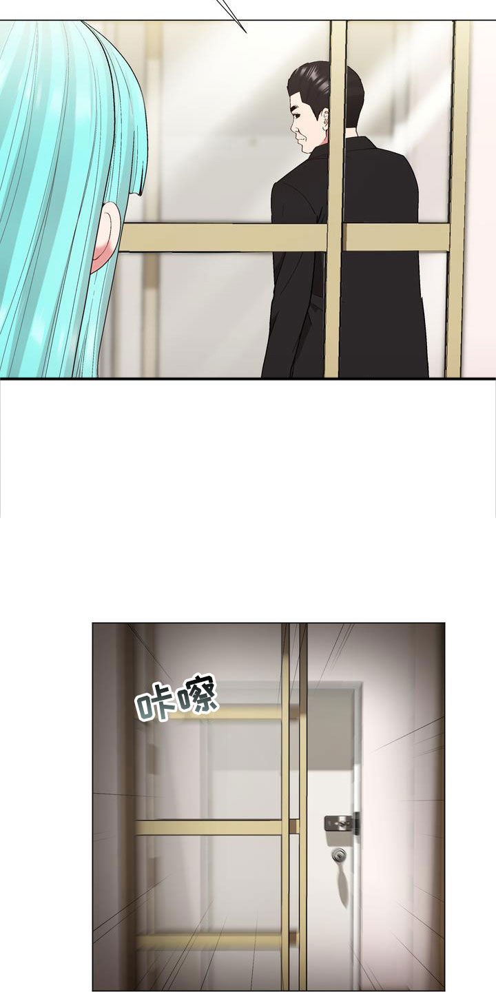 第20章：扮演