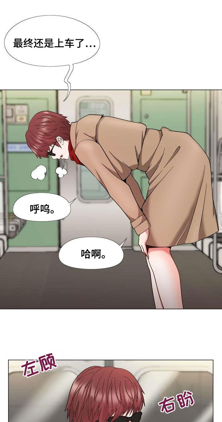 第22章：支招