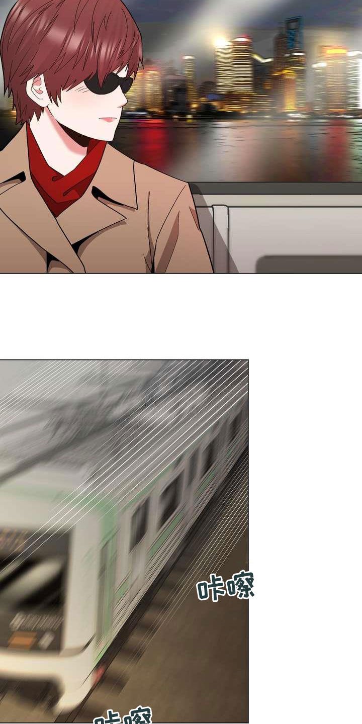 第22章：支招