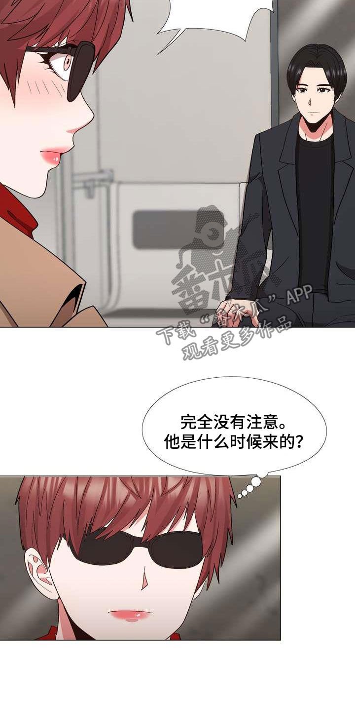 第22章：支招