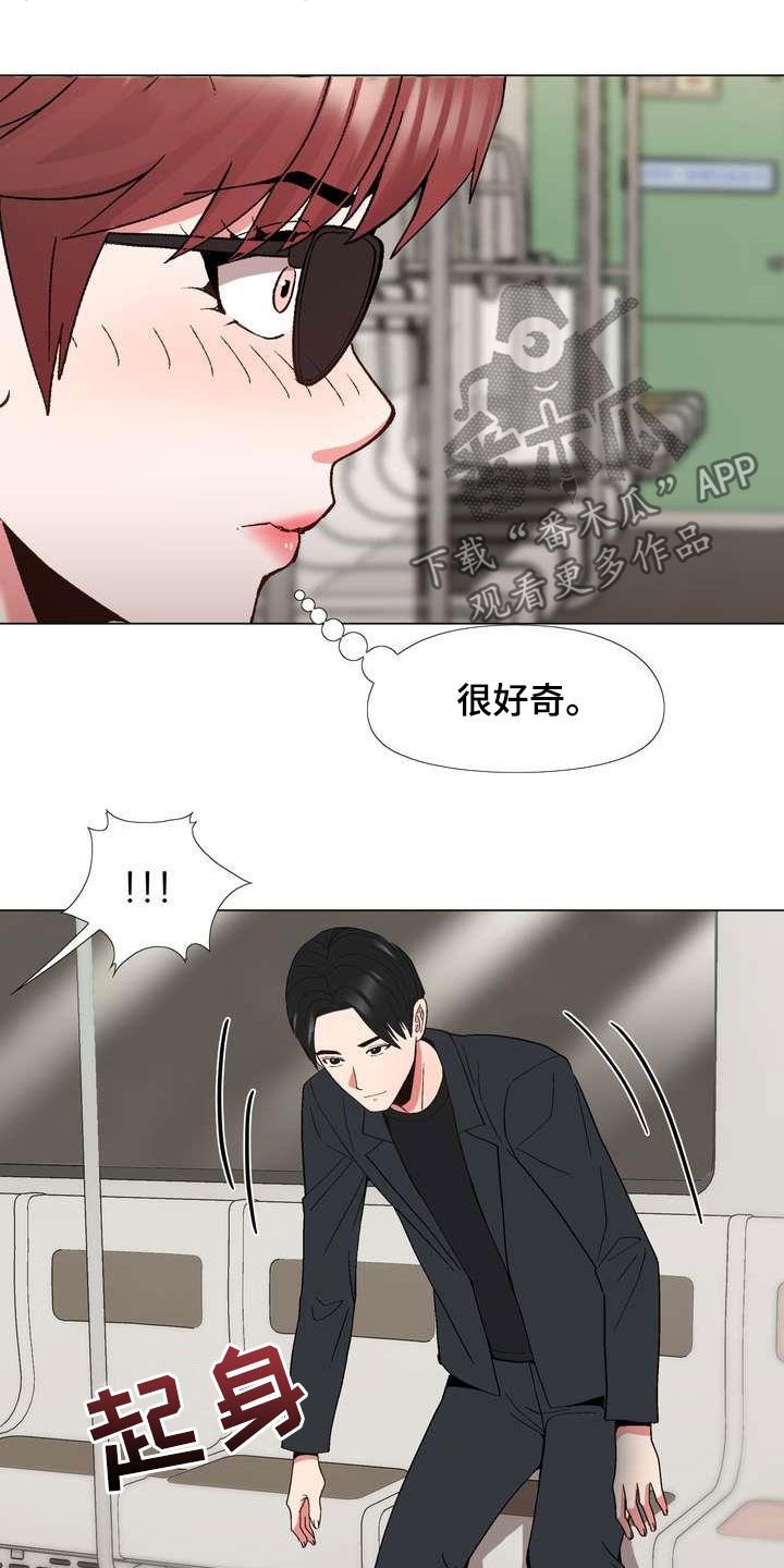 第22章：支招