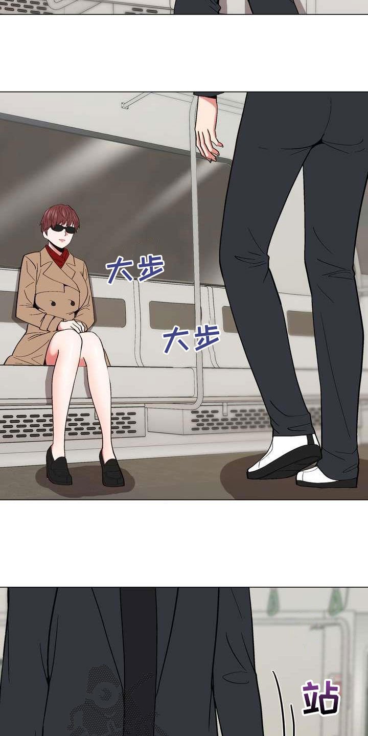 第22章：支招