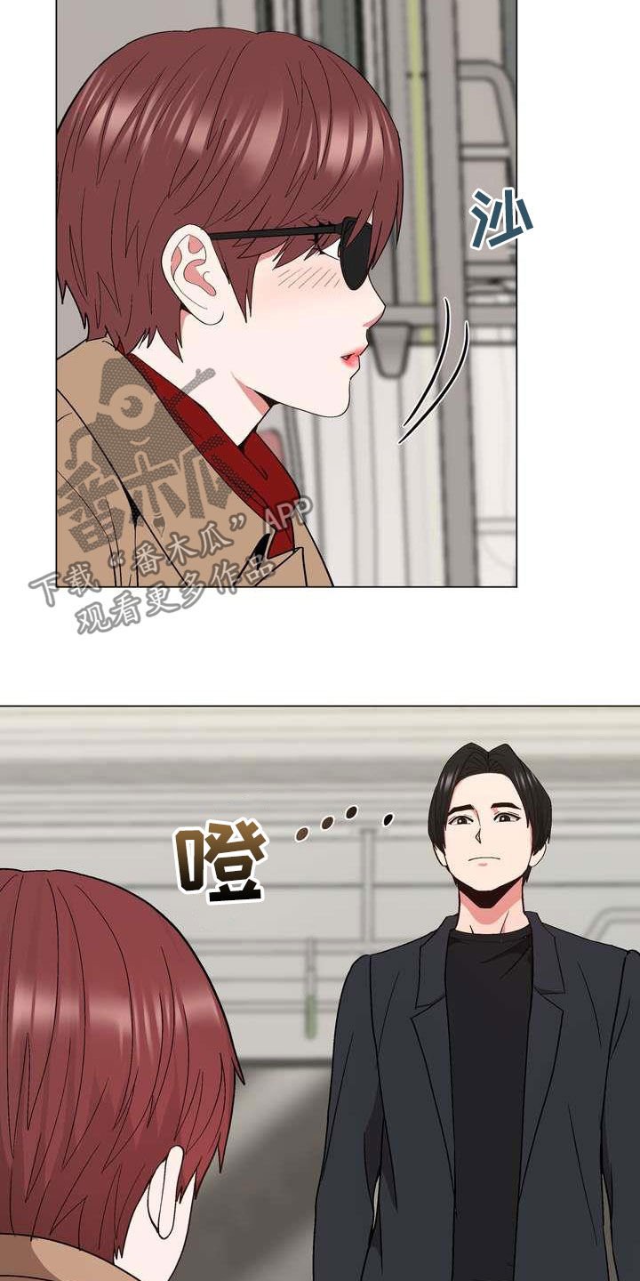 第22章：支招