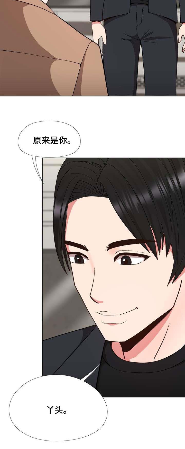 第22章：支招