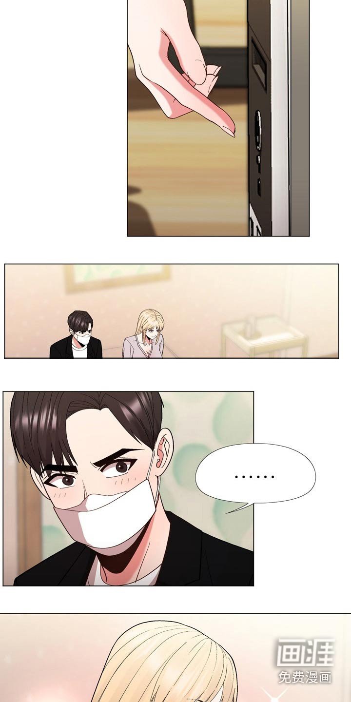 第27章：保密