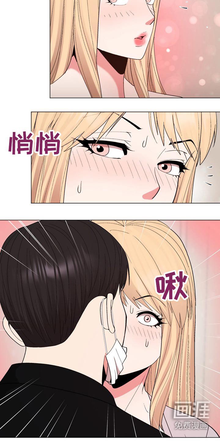 第27章：保密