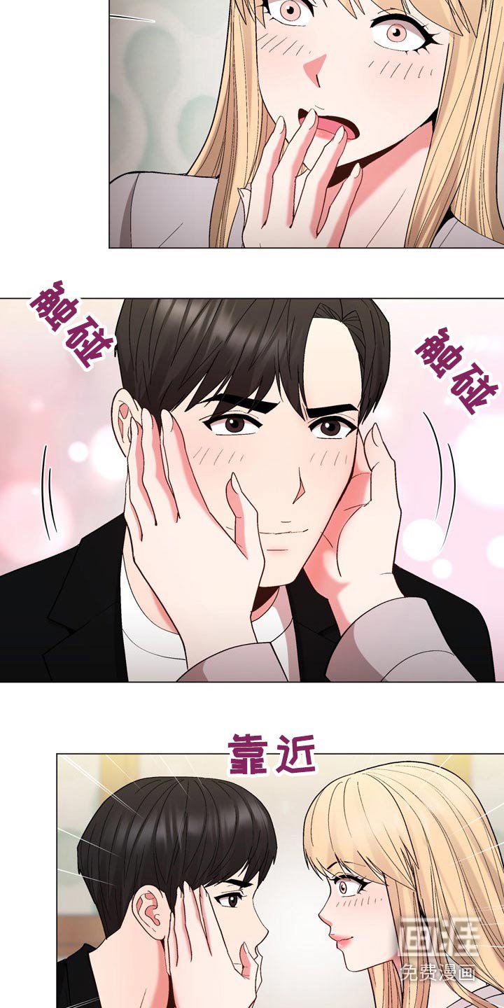 第27章：保密