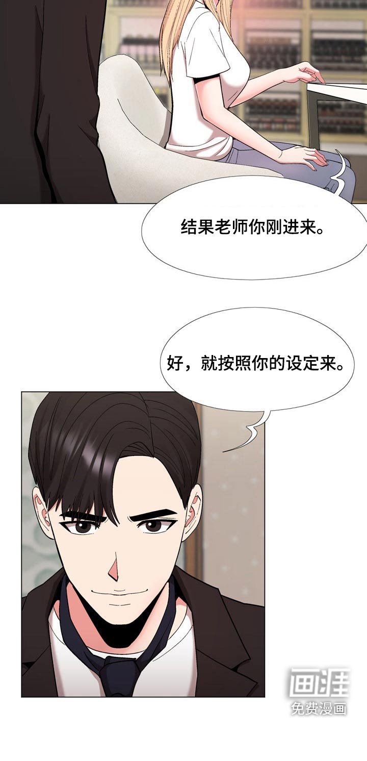 第27章：保密