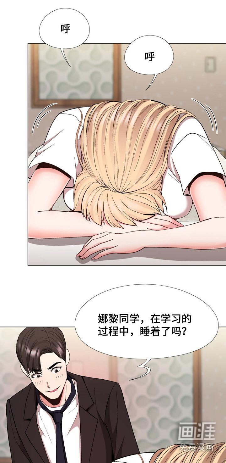 第28章：地址