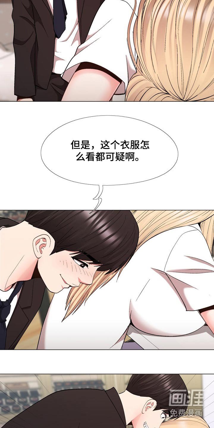 第28章：地址