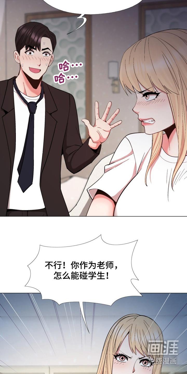 第28章：地址