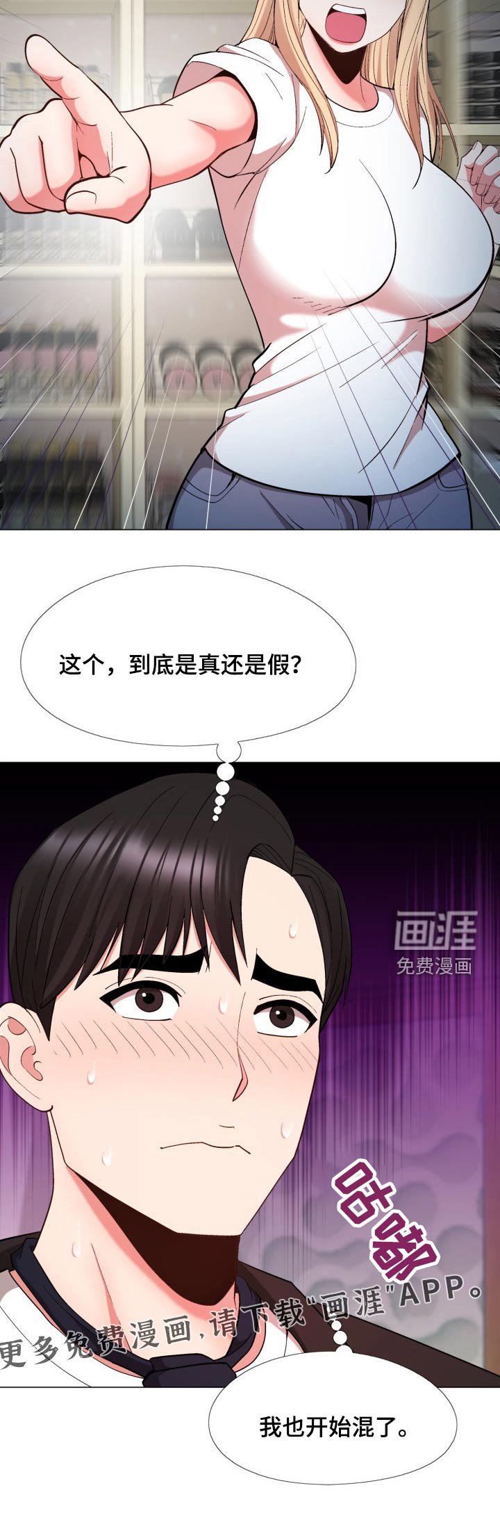 第28章：地址