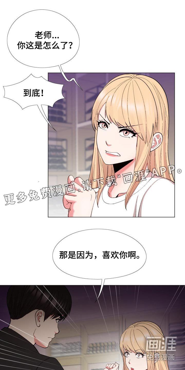 第28章：地址