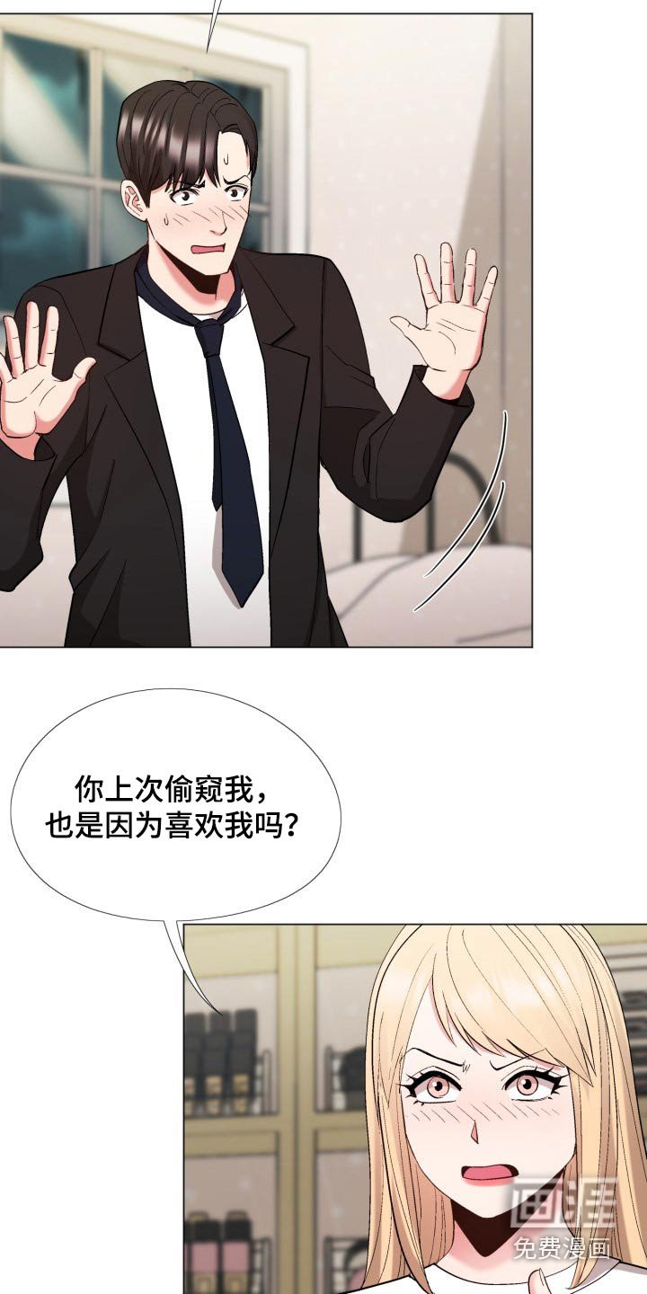 第28章：地址