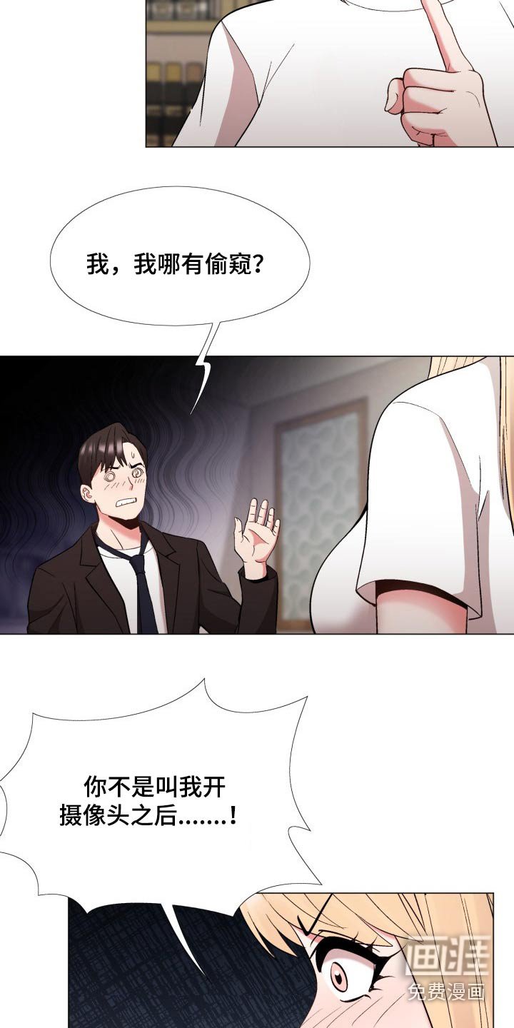 第28章：地址