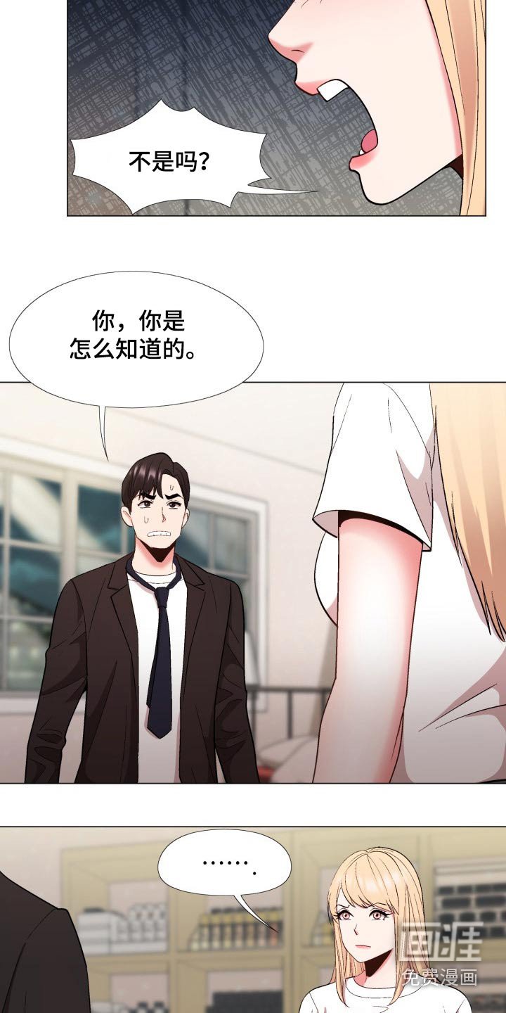 第28章：地址