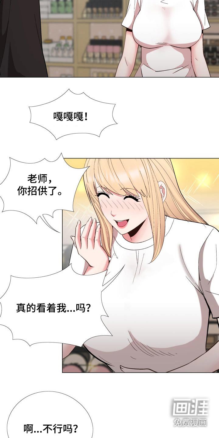第28章：地址