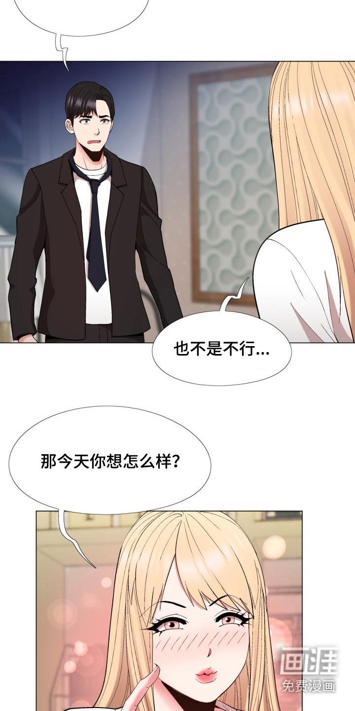 第28章：地址