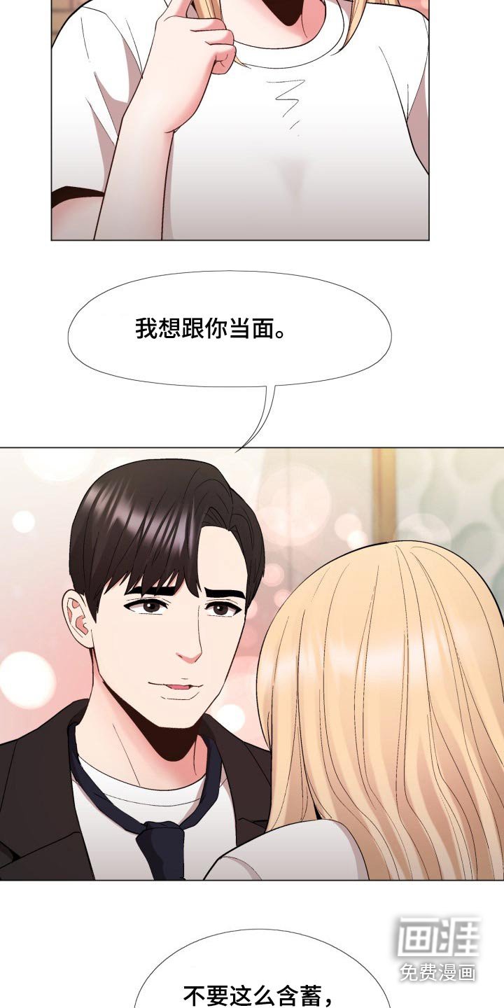 第28章：地址