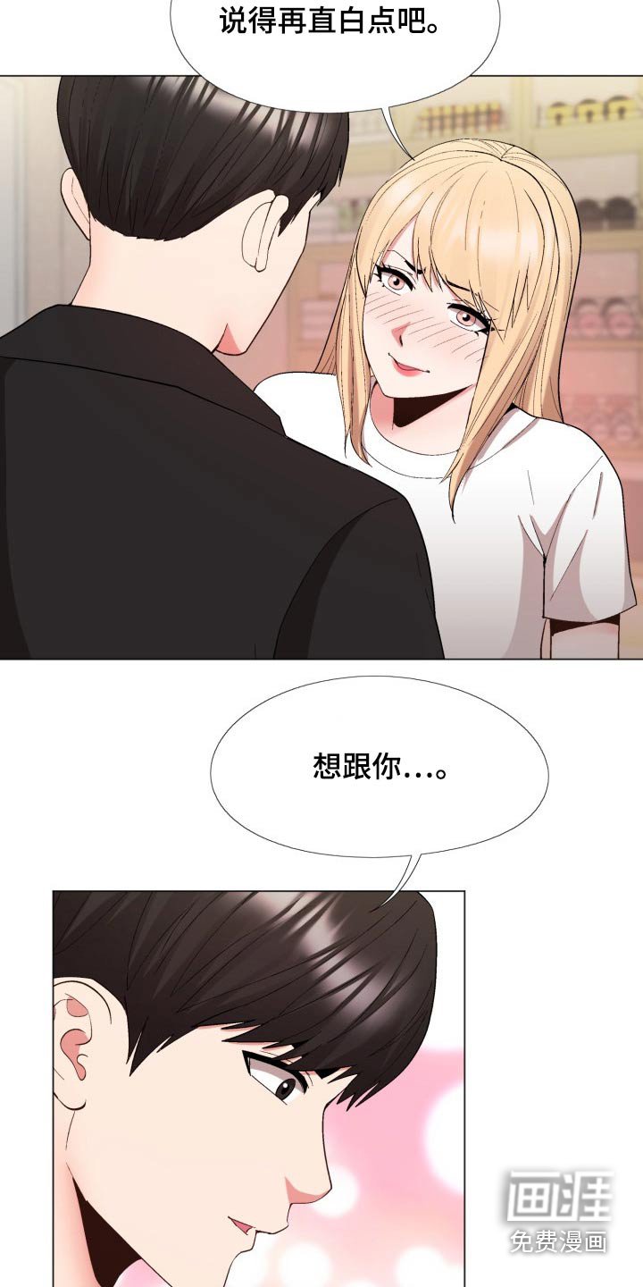 第28章：地址