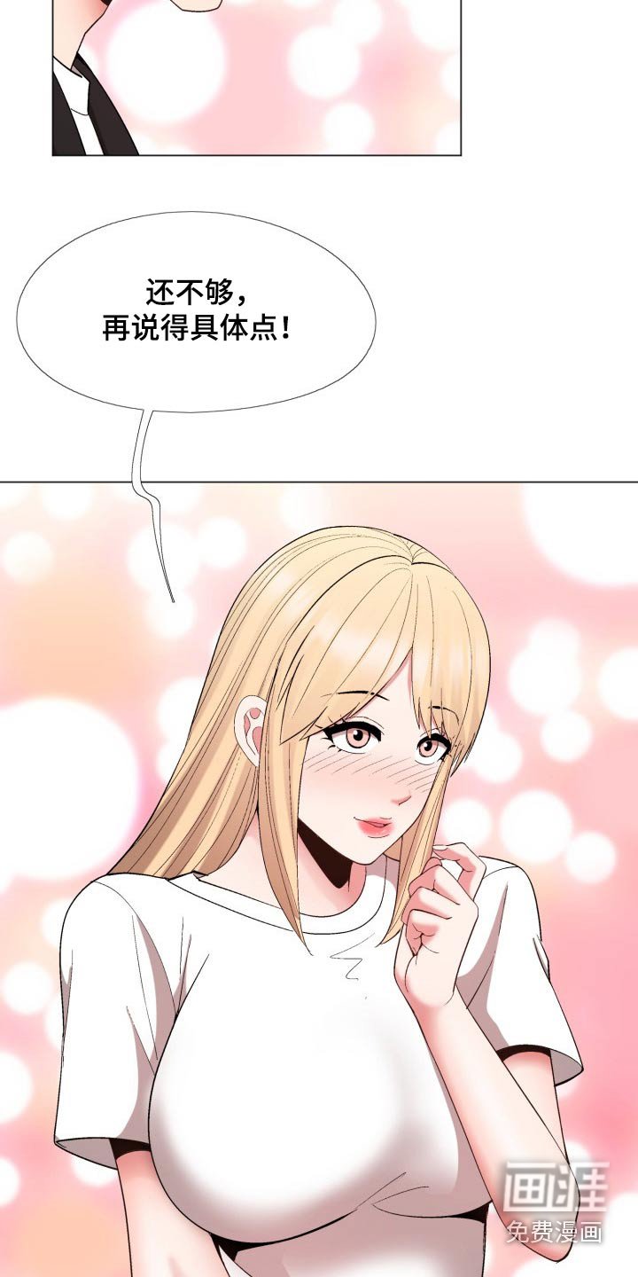 第28章：地址